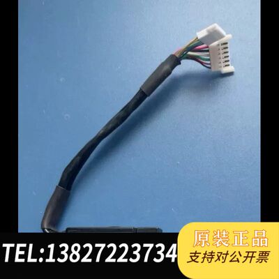 02-63987,BHT MTR