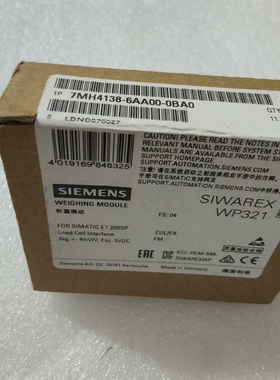 7MH4138-6AA00-0BA0全新原标现货实图