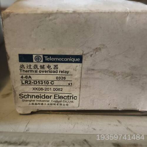 热过载继电器，型号LR2-D1310C，4-6A。议价
