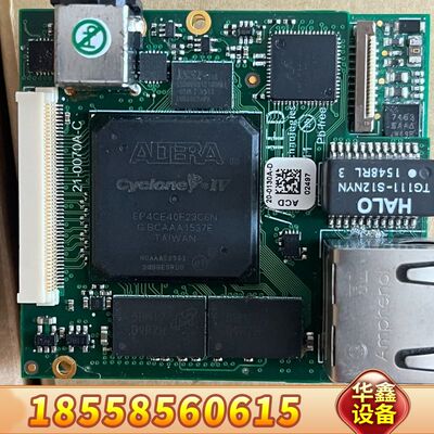 阿特拉芯片 EP4CE40F23C6N，几台设备中这个芯片