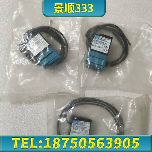 MAC电磁阀35A-B00-DEDA-1BA   248