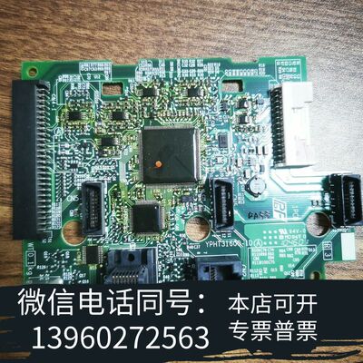 全新变频器H1000主板ETC740110-S9002需询价
