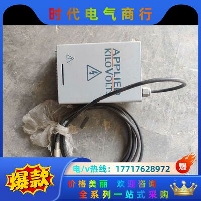 APPLIED KILOVOLTS 高压电源模块HP005N议价