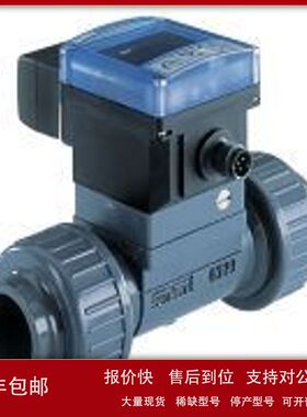 burkert  8032 在线式流量开关控制器带显示器议价