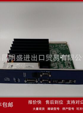 IC646TPD935 IC646TPR000 IC646TPR075 IC646TPR150现货工控备件