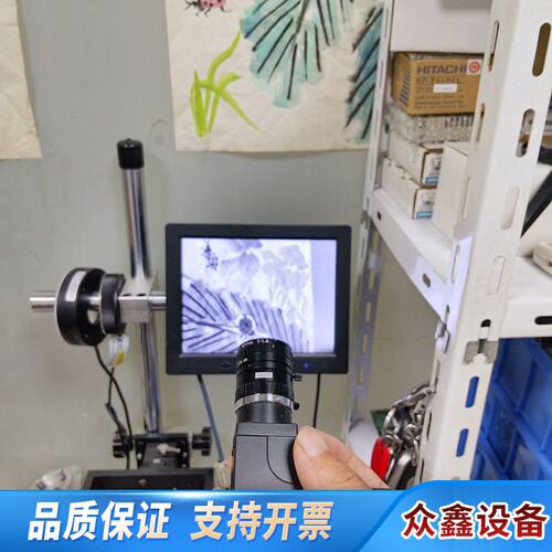 XC-ES50L黑白工业相机，OK，，付款