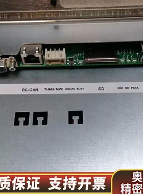 频率箱VAF 023过.询价