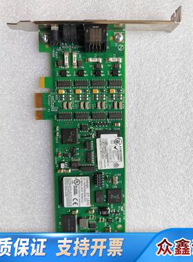 Dialogue 2012 Corp  All Righ