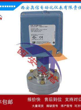 H100K-547-M201-XY468美国UE代理 滤网差压控制器 J120K-547防爆