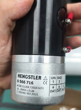 议价亨士乐HENGSTLER编码器，型号0566716，德国