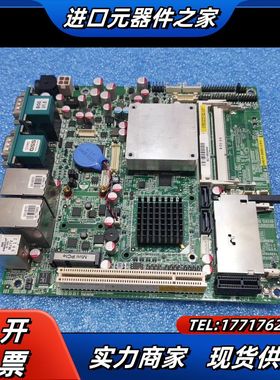 IEI威强 KINO-PV-D5252-L2-R10 工控机议价