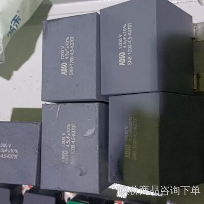 ADSO电容器12000V  SNB-1200-4.5-K 议价