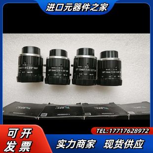 全新奥普特工业镜头OPT-C1216-5M，OPT高清工业镜议价