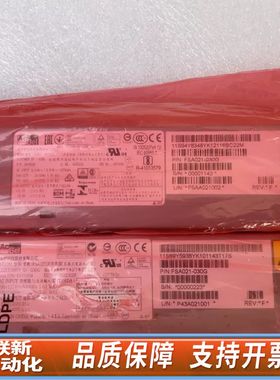 AcBel FSA021-030G  69y5939