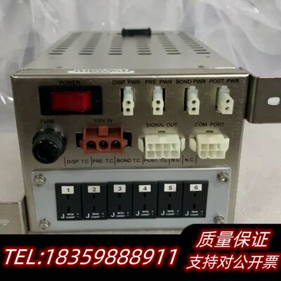 02-18282温控器.议价