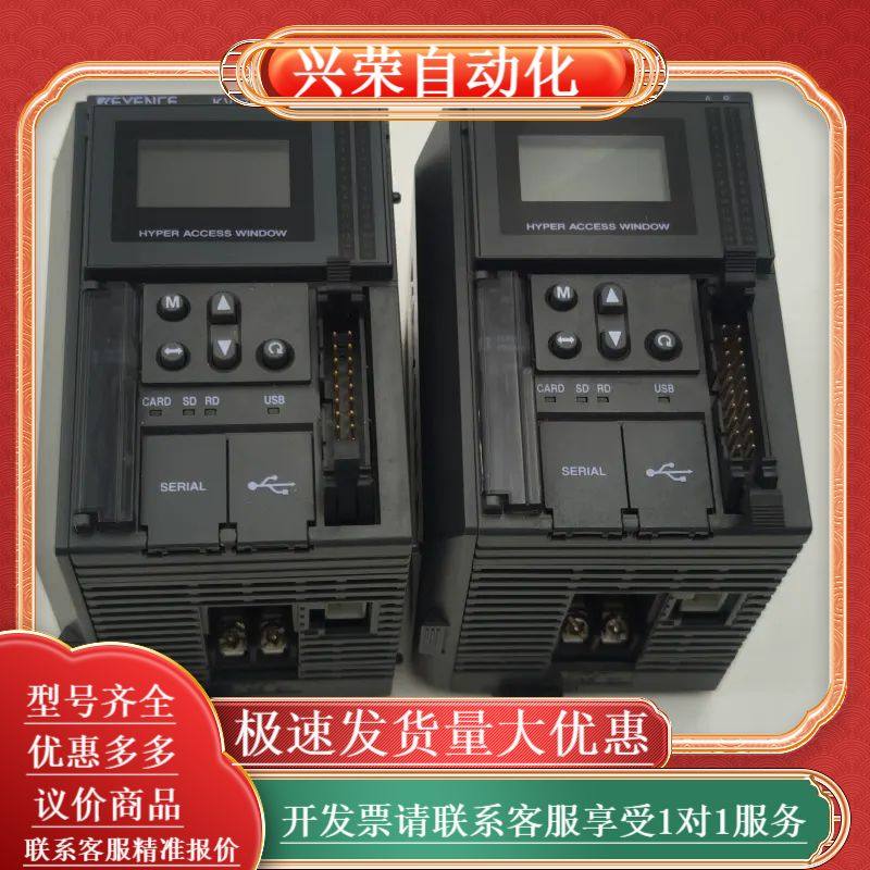 KEYENCEKV-700 CPU主机  成色