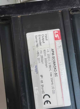 LS伺服电机APM-SC06ADK2-SC 600W，拆机剪