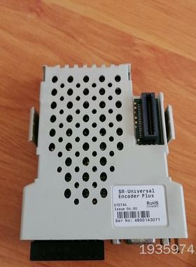 艾默生SM-Universa1 Encoder P1us通讯议价