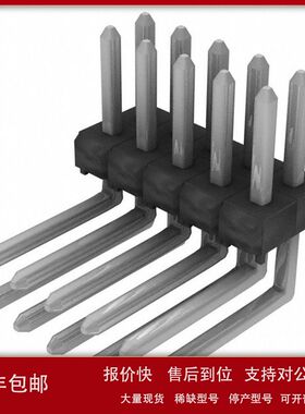 现货SAMTEC/申泰TSW-105-09-T-D-RA针座公插针2.54mm10p原装正品