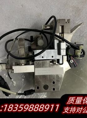 01-43942点胶头.议价