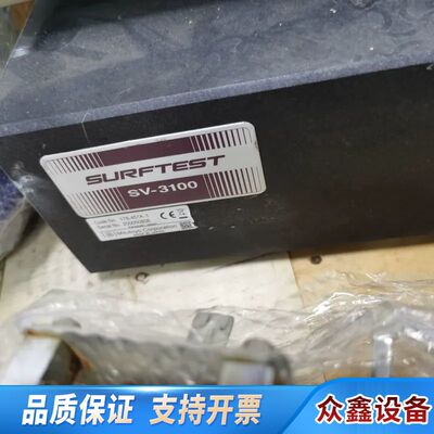Mitutoyo三丰SURFTEST SV-3100轮廓仪，