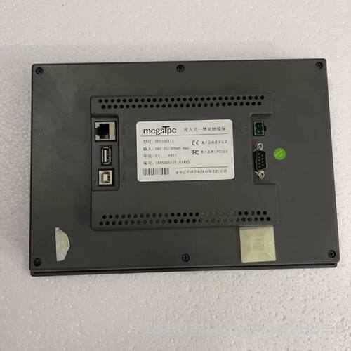 TPC1061TX 昆仑通态触摸屏  议价