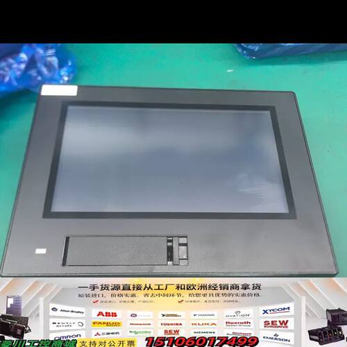 KEYENCE触摸屏VT5-W07M，日本正品，功议价