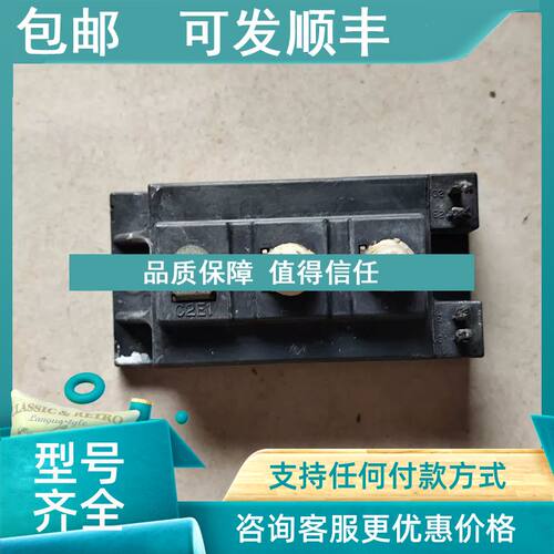 议价富士IGBT模块 2MBI150SC-120 105