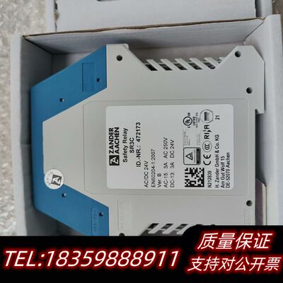 SR3C继电器24V,230VAC均，原产SR3D询价