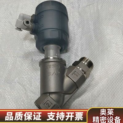 斯派莎克气动角阀，PF61G-1NC (3/4