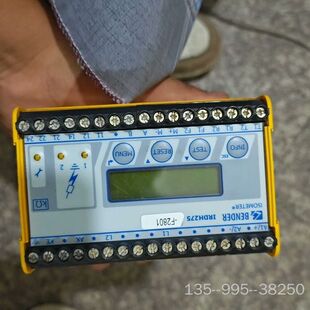 本德尔BENDER+IRDH275-427监测模块详谈