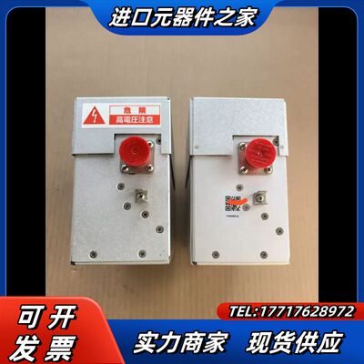 Spellman高压电源MNX50P50X5317议价