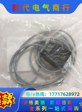 全新巴鲁夫BALLUFF接近开关，BES052M，BES议价