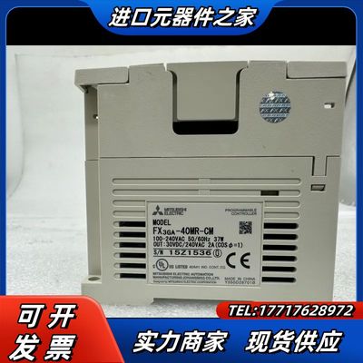 PLC FX3GA-40MR-CM，原装正品，功能完好。议价