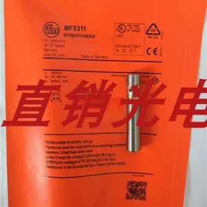 全新易福门接近开关IFM213 IGM200 IFM204 IGM201 IFM205 IGM204