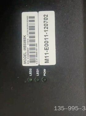 雷信运动控制器MBS668K带线带小板详谈