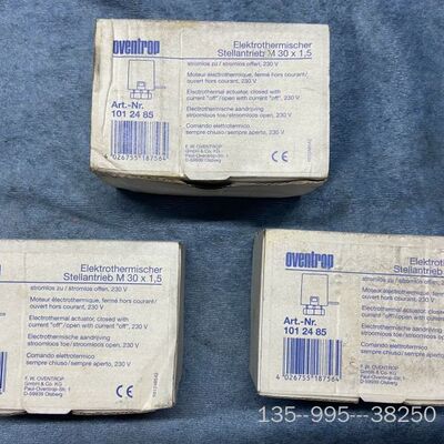 OVENTROP欧文托普1012485 分水器电热执行器详谈