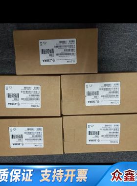 ZEBRA斑马TC210K数据采集器，型号TC210K-