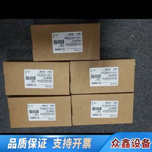 ZEBRA斑马TC210K数据采集器,型号TC210K-
