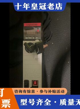 议价A-B 1756-L73S  工程余货 成色好 有需可联可维修