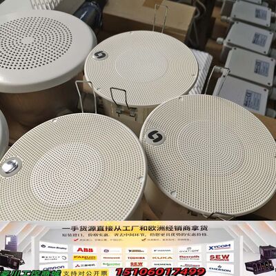 VINGTOR STENTOFON CLWT-135T 21议价
