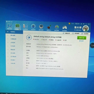 11代赛扬N5905体机，16g内存，512g固态，体机【议】