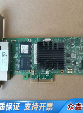 DELL I350-T4 THGMP 0THGMP 四口千兆