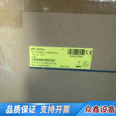 iPC-610L  AIMB-501G2/i5-24