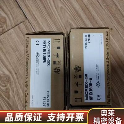 PLC模块 MICREX-SX NP1Y16T09P6，.询价
