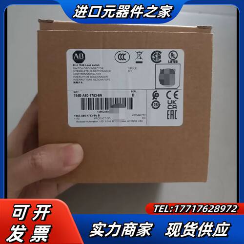 194E-A80-1753-6N全新原装议价