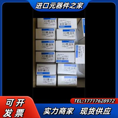 原装正品V680S-HMD63-ETN读码器，24V电议价
