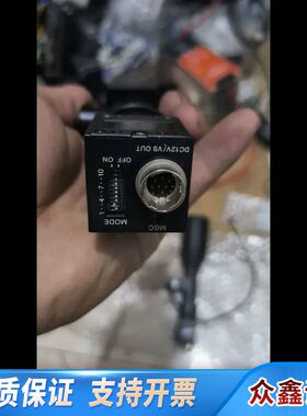 VCC-G20S20B    CD12V  2.2W   工