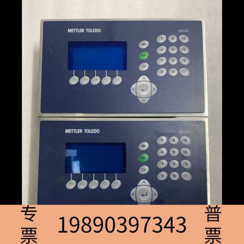 盛世梅特勒托利多 IND560 仪表电源板 560电源板 议价