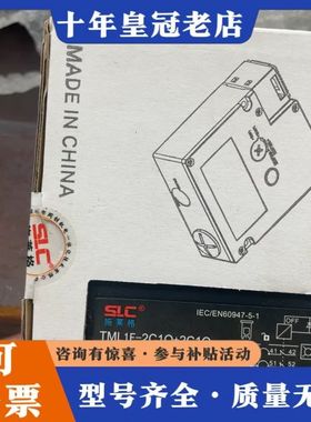 议价TML1F-2C10+2C10 6个可维修